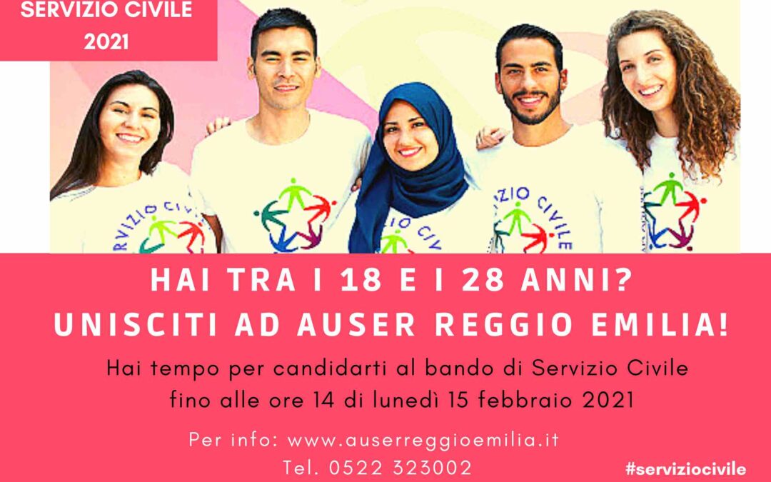 SERVIZIO CIVILE: Auser ricerca 4 giovani per la città di Reggio Emilia