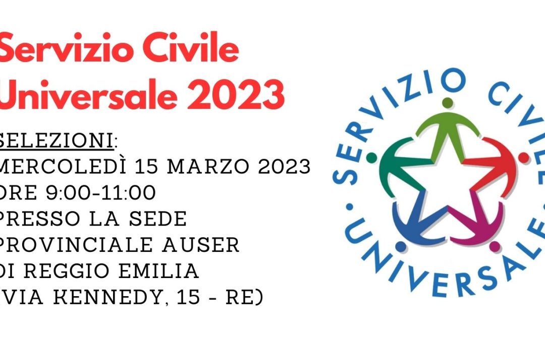 Servizio Civile 2023: selezioni mercoledì 15/03/2023